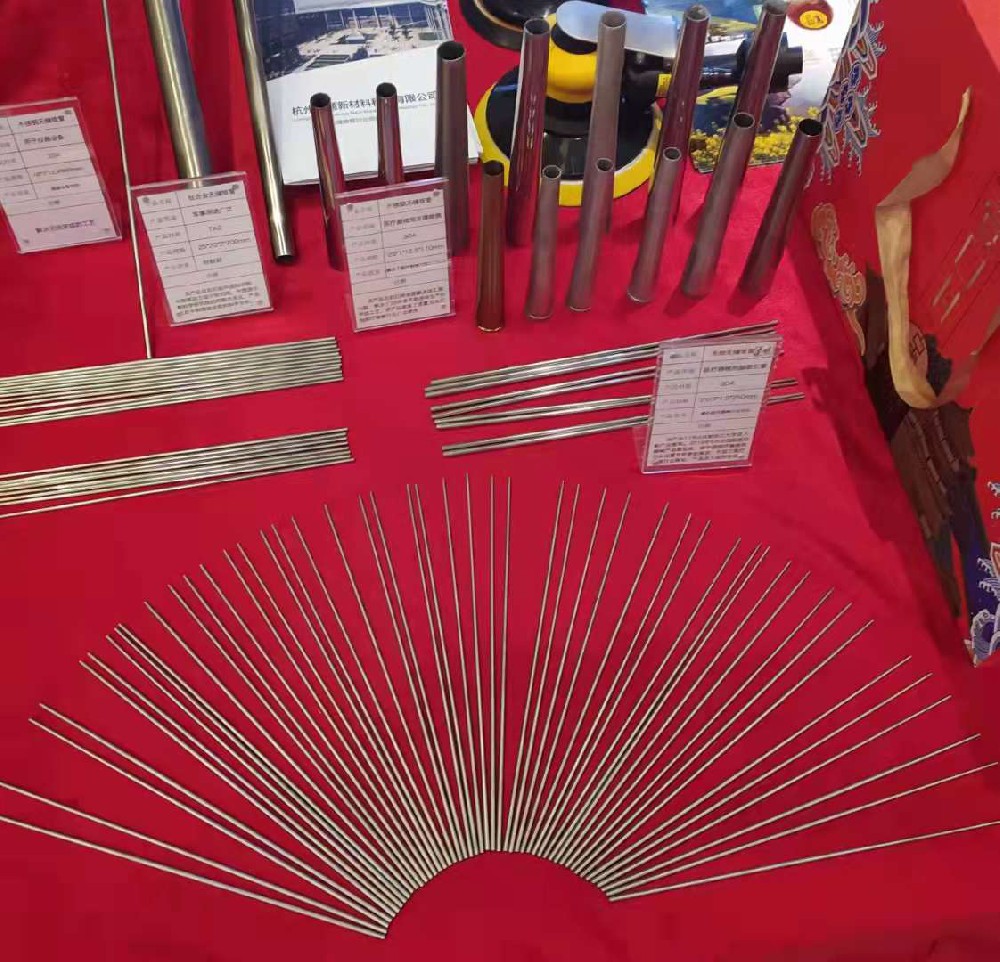 甘肃大口径不锈钢毛细锥管